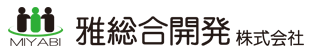 雅総合開発株式会社ロゴ